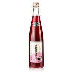 Suc de Shiso Rosu si Prune Ume, 500ml - Kumano Kodo