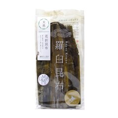 Alge Kombu Salbatice, Rausu, 150g - Japonia