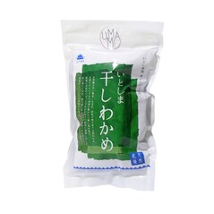 Alge Wakame Uscate Premium, Bucati, 15g - Yamashita Shoten, Japonia