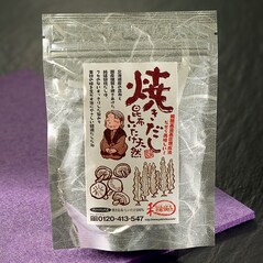 Dashi Superior cu Kombu si Shiitake, Infuzabil, 10 saculeti x 4g, 40g - Seto Tekko, Japonia