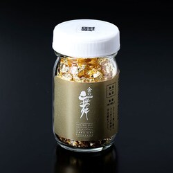 Petale de Aur Alimentar (10mm), 0,5g - Hakuichi, Japonia