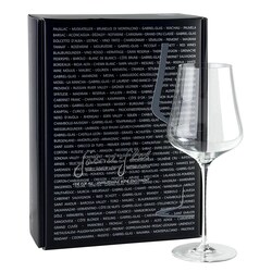 Pahar Universal pentru Vin, 510ml, Cristal, Prelucrat la Masina, STANDARD-Edition, Set 2buc. - GABRIEL-GLAS, Austria