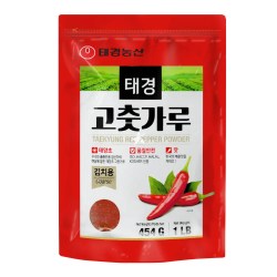 Boia de Ardei Iute pentru Kimchi, Red Pepper Powder (Gochugaru), 454g - Taekyung