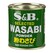 Wasabi - Hrean cu Wasabi Veritabil, Pudra,  30g - S&B